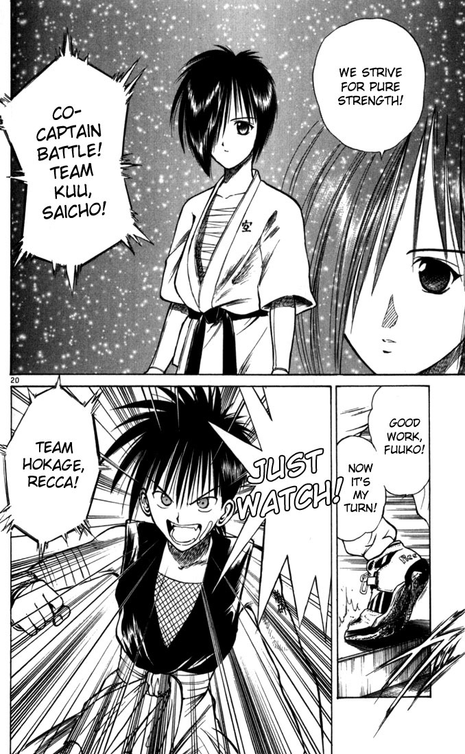 Flame of Recca Chapter 48 page 18 - Chapter 48: Kuu IV (Fuuko's Battle Declaration)