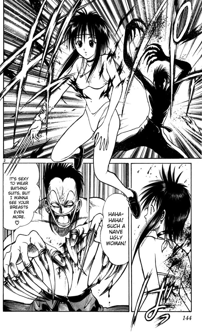 Flame of Recca Chapter 48 page 2 - Chapter 48: Kuu IV (Fuuko's Battle Declaration)
