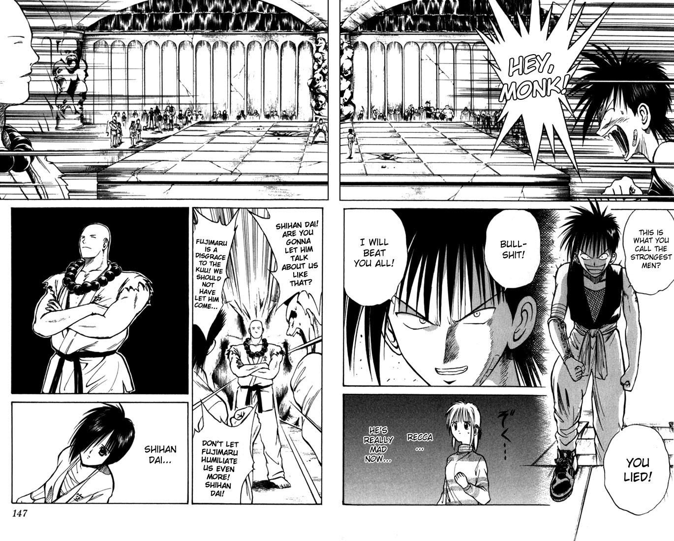 Flame of Recca Chapter 48 page 4 - Chapter 48: Kuu IV (Fuuko's Battle Declaration)