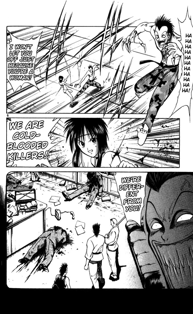 Flame of Recca Chapter 48 page 5 - Chapter 48: Kuu IV (Fuuko's Battle Declaration)