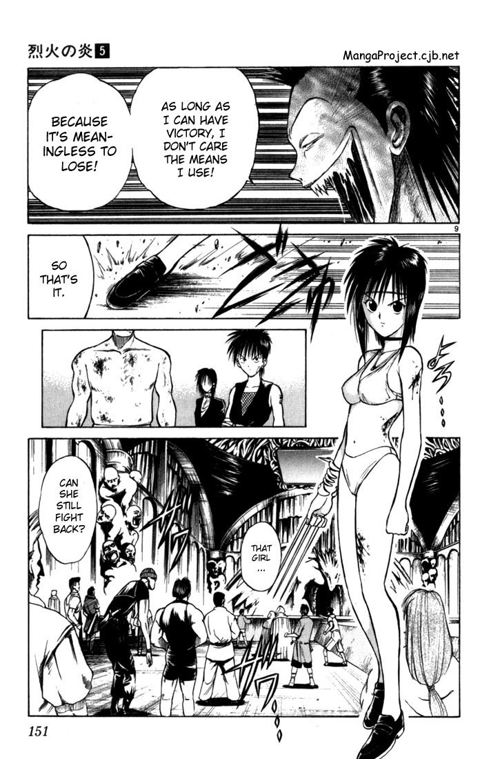 Flame of Recca Chapter 48 page 8 - Chapter 48: Kuu IV (Fuuko's Battle Declaration)