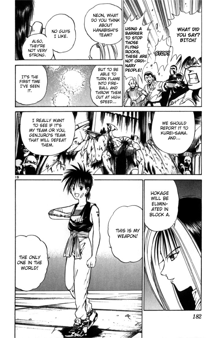 Flame of Recca Chapter 49 page 19 - Chapter 49: Kuu V (Saicho's Snowflake of Paper)