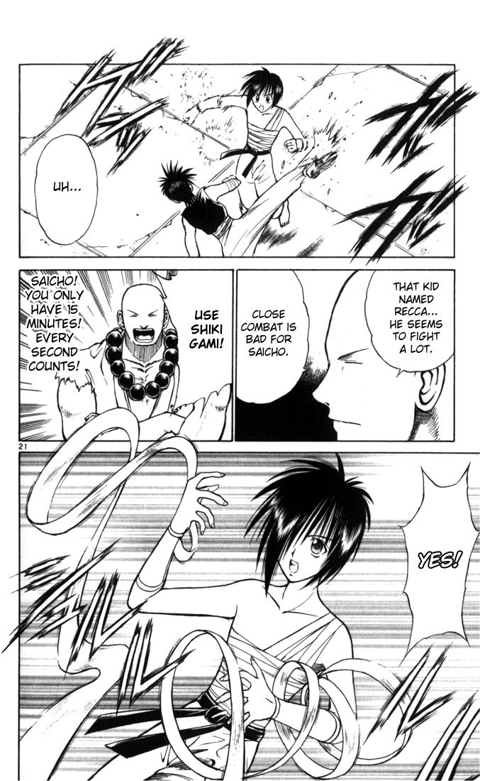 Flame of Recca Chapter 49 page 21 - Chapter 49: Kuu V (Saicho's Snowflake of Paper)