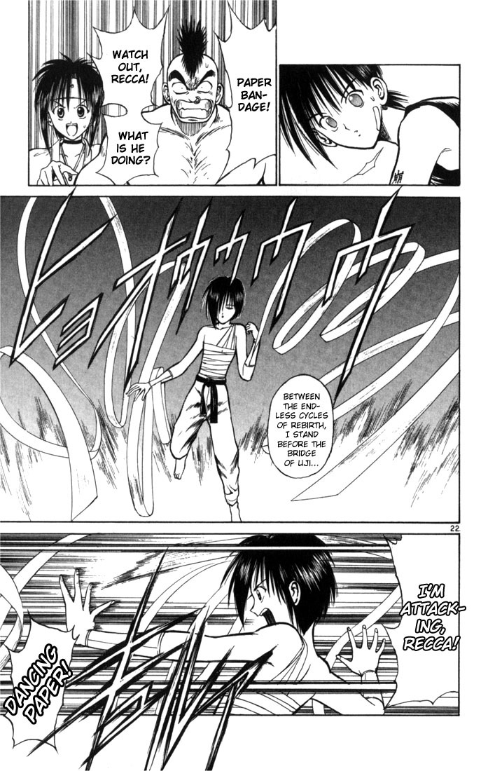 Flame of Recca Chapter 49 page 22 - Chapter 49: Kuu V (Saicho's Snowflake of Paper)