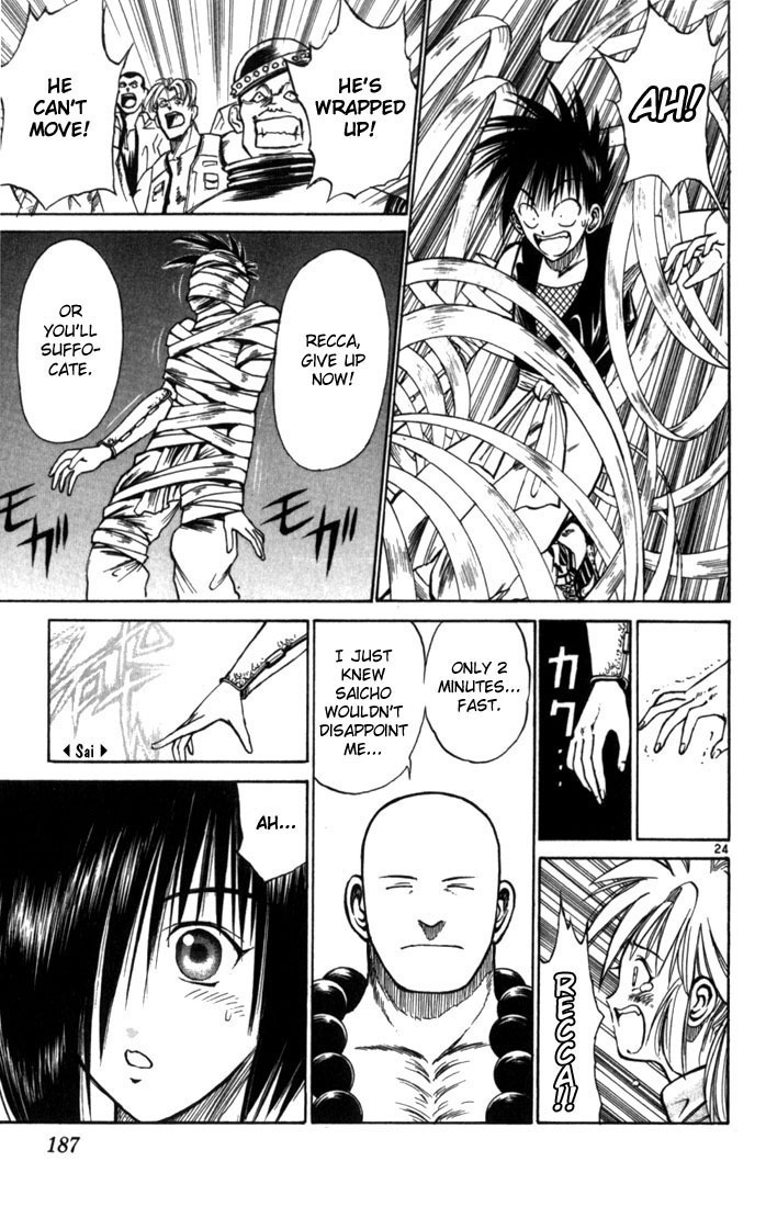Flame of Recca Chapter 49 page 24 - Chapter 49: Kuu V (Saicho's Snowflake of Paper)