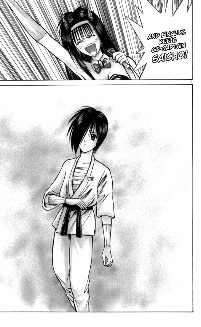 Flame of Recca Chapter 49 page 4 - Chapter 49: Kuu V (Saicho's Snowflake of Paper)
