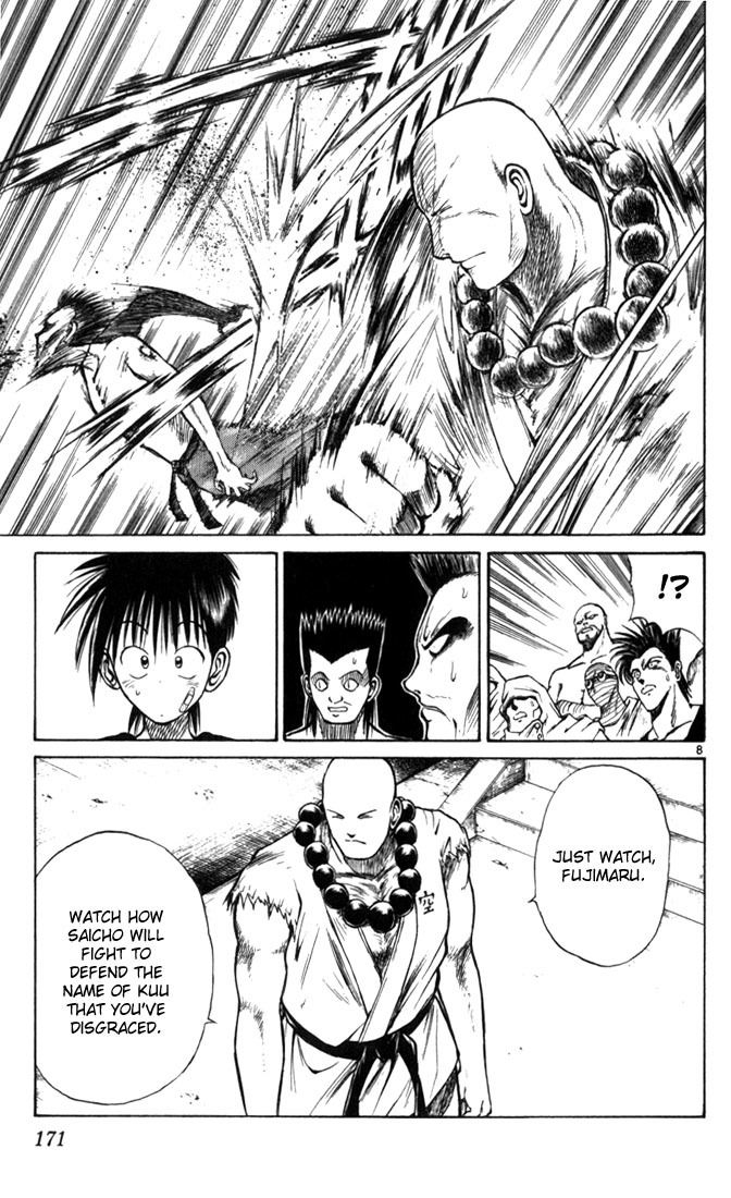 Flame of Recca Chapter 49 page 8 - Chapter 49: Kuu V (Saicho's Snowflake of Paper)