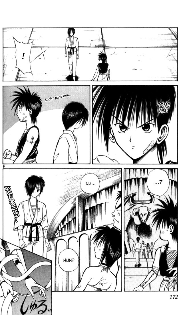 Flame of Recca Chapter 49 page 9 - Chapter 49: Kuu V (Saicho's Snowflake of Paper)