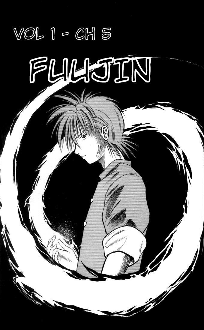 Flame of Recca Chapter 5 page 1 - Chapter 5: Fuujin