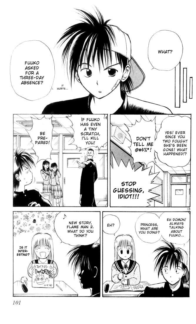Flame of Recca Chapter 5 page 12 - Chapter 5: Fuujin