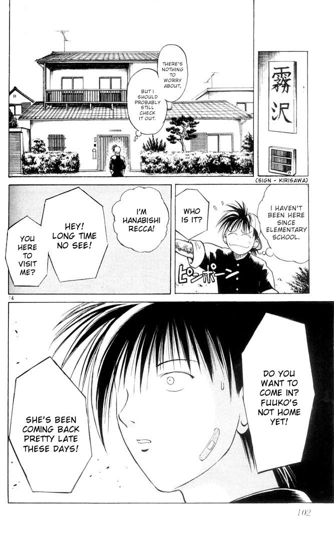 Flame of Recca Chapter 5 page 13 - Chapter 5: Fuujin