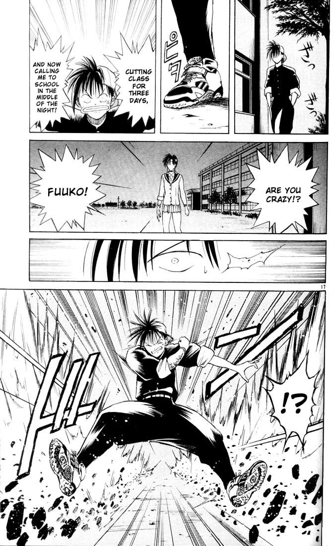Flame of Recca Chapter 5 page 16 - Chapter 5: Fuujin