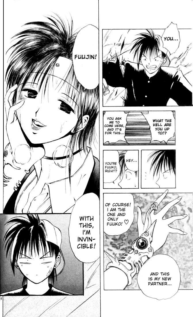 Flame of Recca Chapter 5 page 17 - Chapter 5: Fuujin