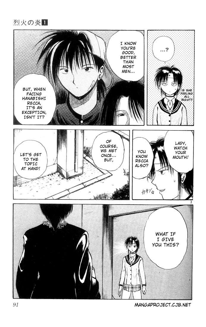 Flame of Recca Chapter 5 page 3 - Chapter 5: Fuujin