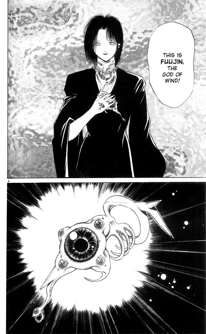 Flame of Recca Chapter 5 page 4 - Chapter 5: Fuujin