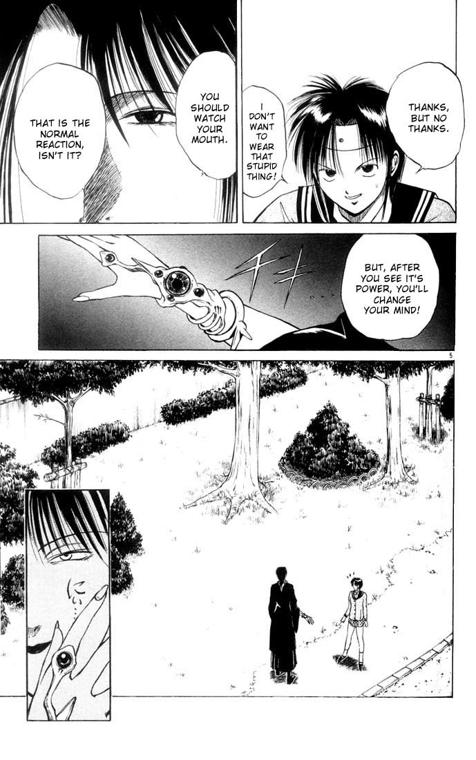 Flame of Recca Chapter 5 page 5 - Chapter 5: Fuujin