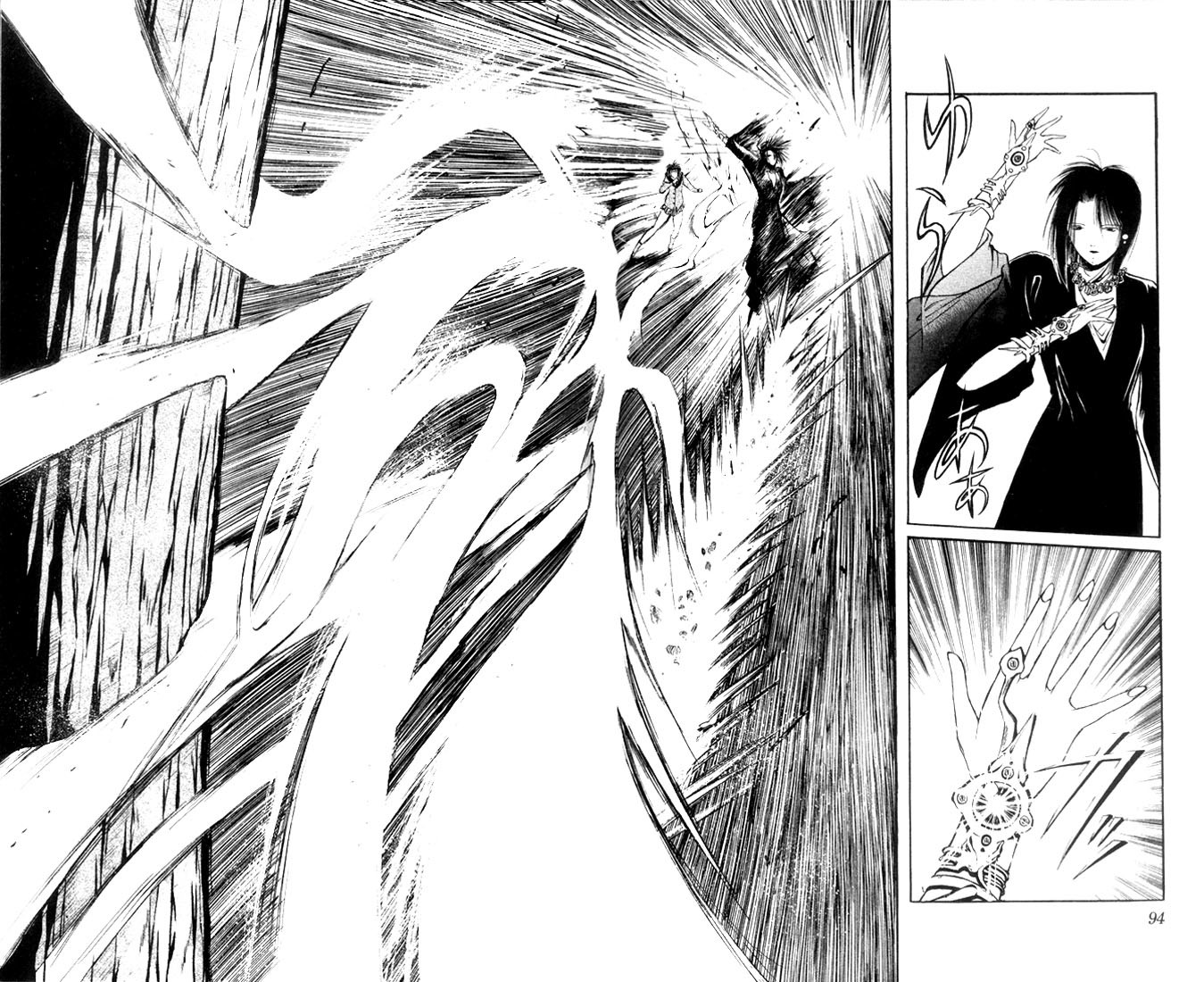 Flame of Recca Chapter 5 page 6 - Chapter 5: Fuujin
