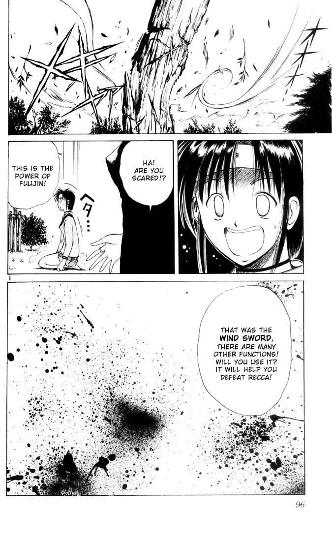 Flame of Recca Chapter 5 page 7 - Chapter 5: Fuujin