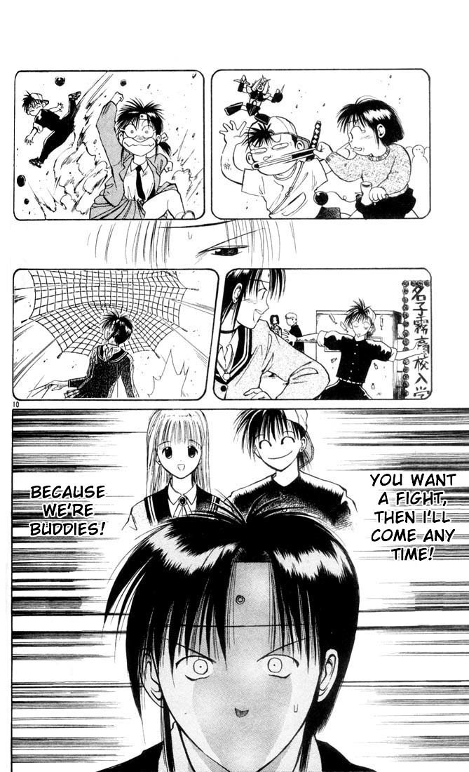 Flame of Recca Chapter 5 page 9 - Chapter 5: Fuujin