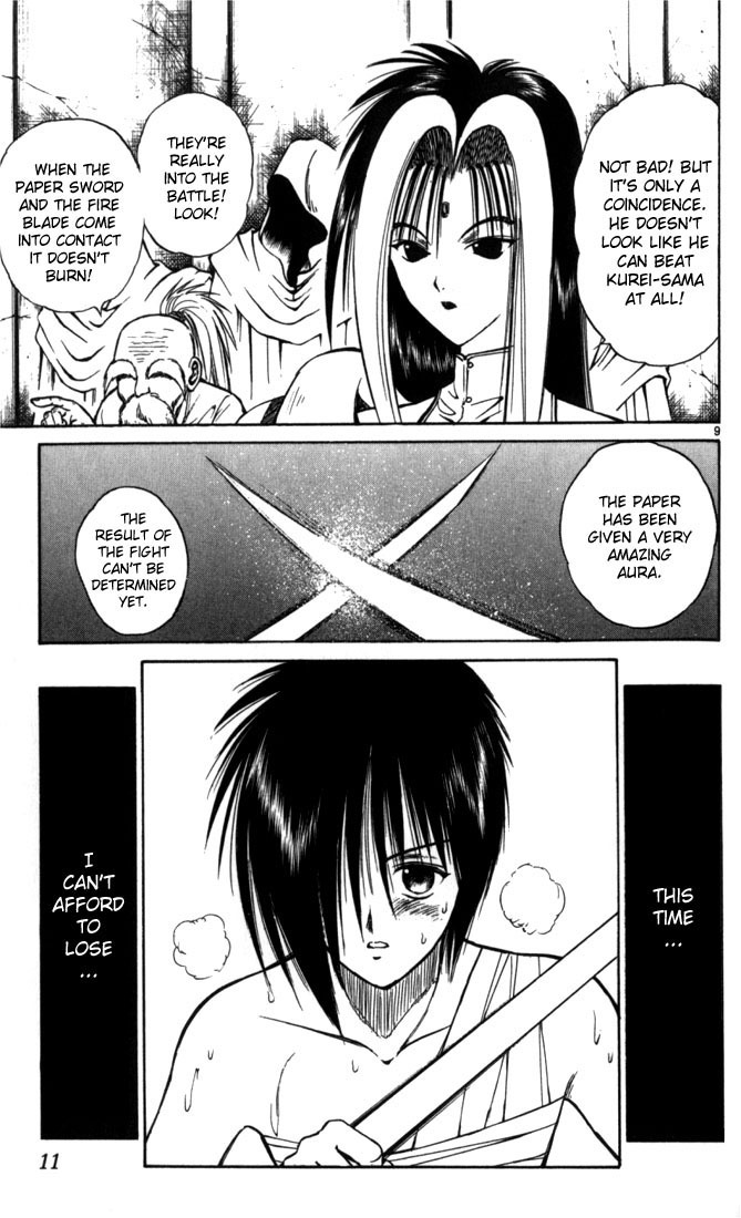 Flame of Recca Chapter 50 page 11 - Chapter 50: Kuu VI (Dancing Paper, the Battle for Honour)