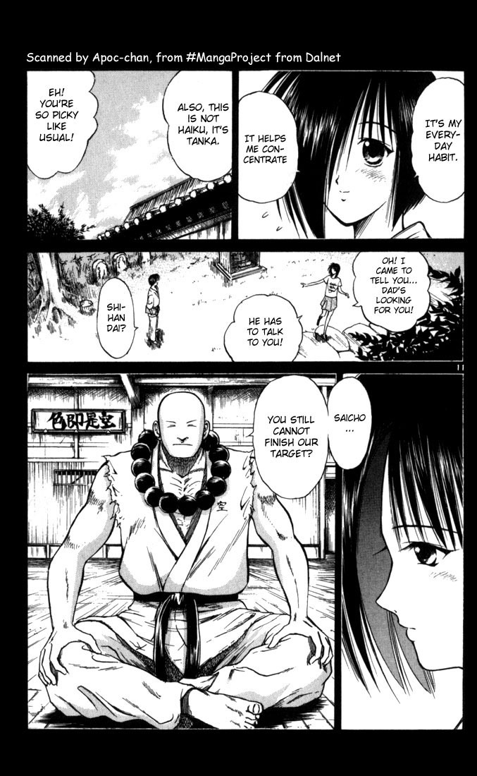 Flame of Recca Chapter 50 page 13 - Chapter 50: Kuu VI (Dancing Paper, the Battle for Honour)