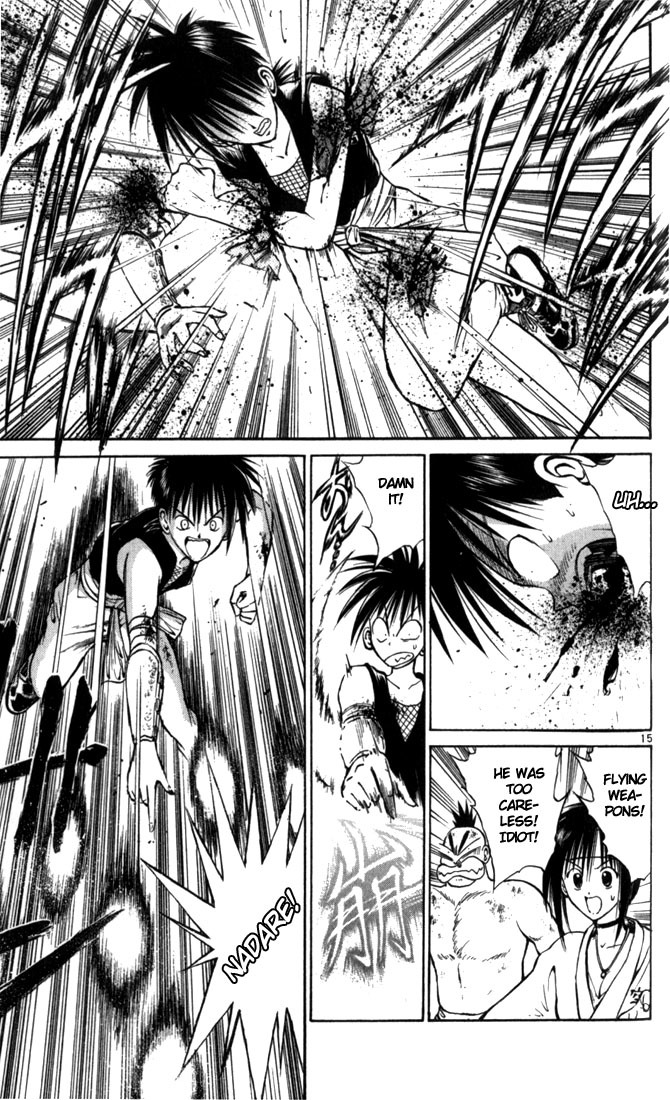 Flame of Recca Chapter 50 page 17 - Chapter 50: Kuu VI (Dancing Paper, the Battle for Honour)