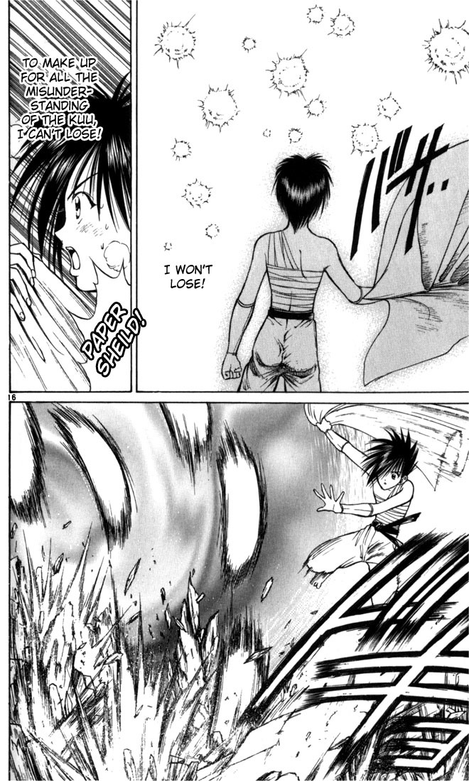 Flame of Recca Chapter 50 page 18 - Chapter 50: Kuu VI (Dancing Paper, the Battle for Honour)