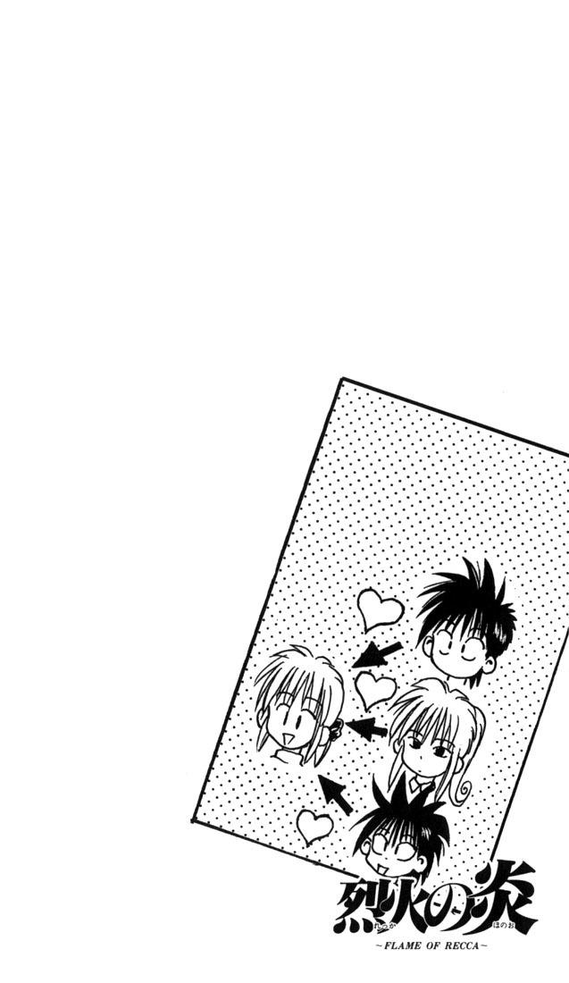 Flame of Recca Chapter 50 page 20 - Chapter 50: Kuu VI (Dancing Paper, the Battle for Honour)