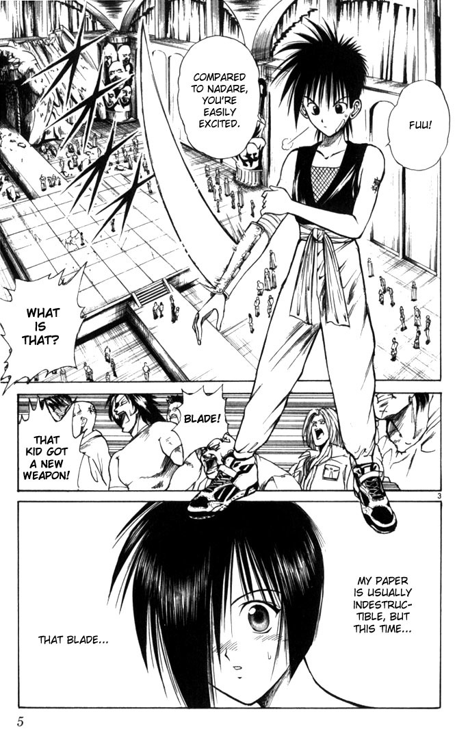 Flame of Recca Chapter 50 page 5 - Chapter 50: Kuu VI (Dancing Paper, the Battle for Honour)