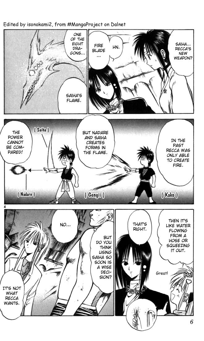 Flame of Recca Chapter 50 page 6 - Chapter 50: Kuu VI (Dancing Paper, the Battle for Honour)