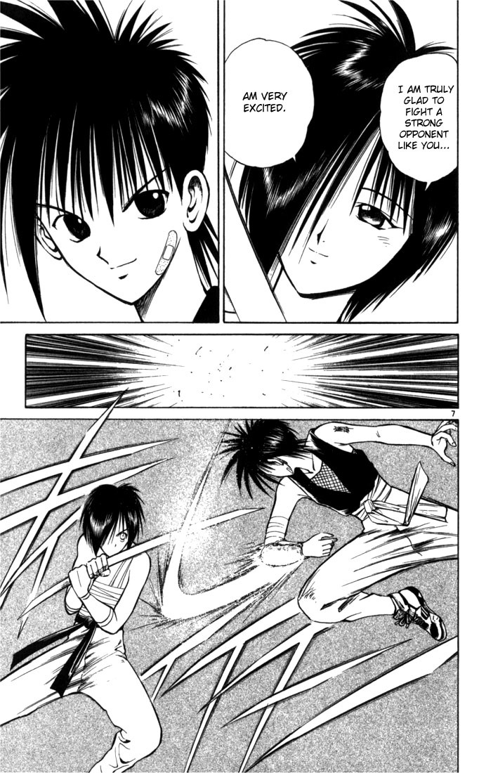 Flame of Recca Chapter 50 page 9 - Chapter 50: Kuu VI (Dancing Paper, the Battle for Honour)