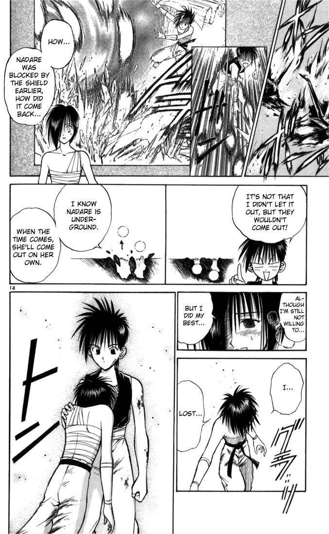 Flame of Recca Chapter 51 page 12 - Chapter 51: Kuu VII (Fireballs Aimed At Kuu)