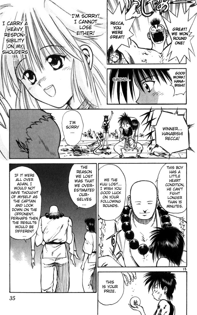 Flame of Recca Chapter 51 page 13 - Chapter 51: Kuu VII (Fireballs Aimed At Kuu)