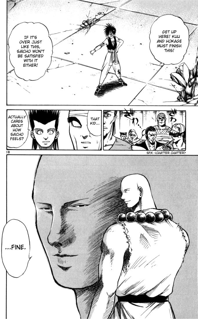 Flame of Recca Chapter 51 page 16 - Chapter 51: Kuu VII (Fireballs Aimed At Kuu)