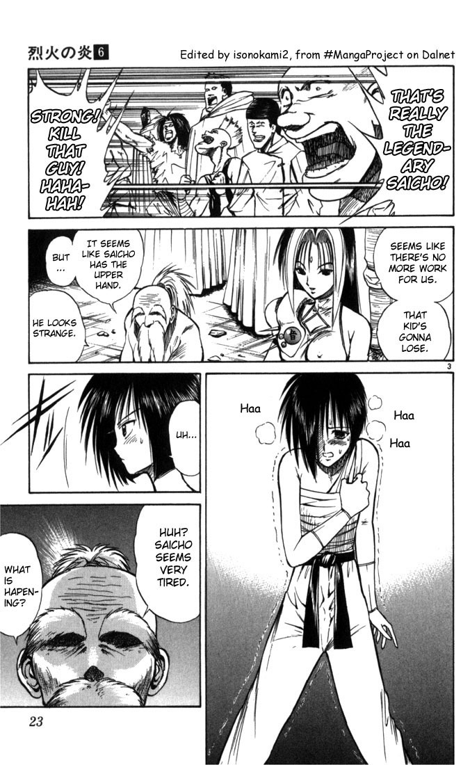 Flame of Recca Chapter 51 page 3 - Chapter 51: Kuu VII (Fireballs Aimed At Kuu)