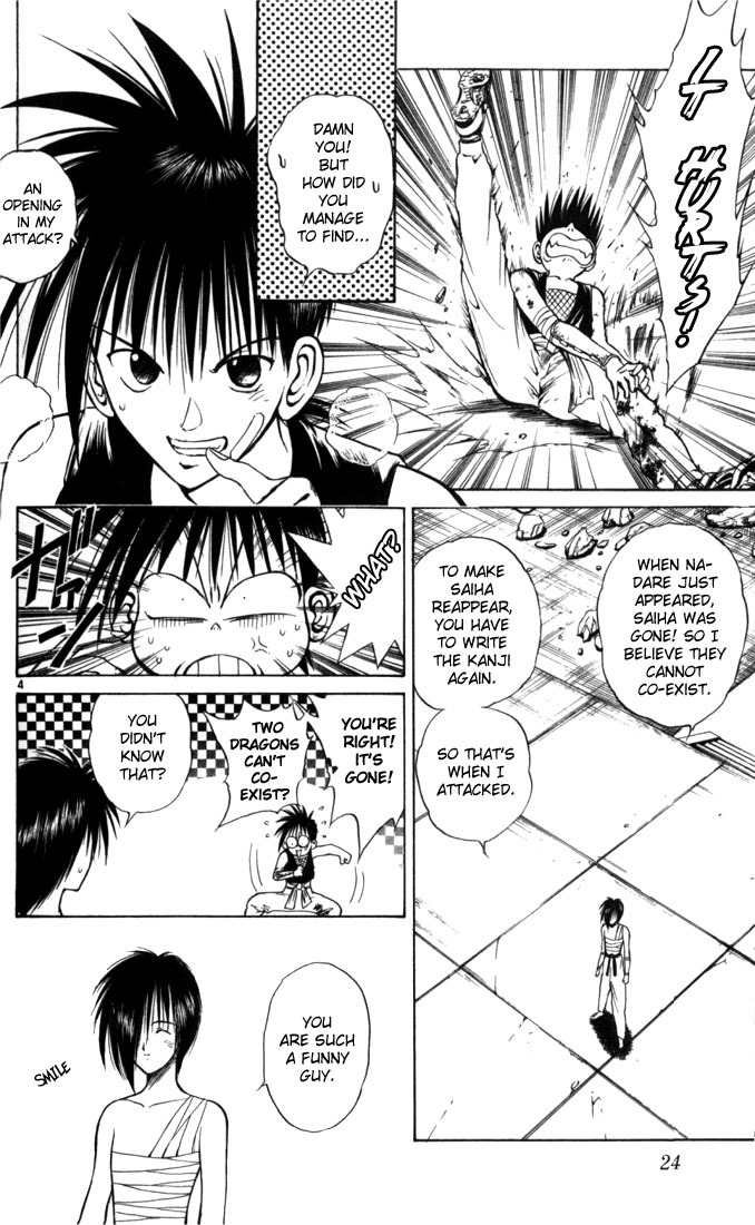 Flame of Recca Chapter 51 page 4 - Chapter 51: Kuu VII (Fireballs Aimed At Kuu)