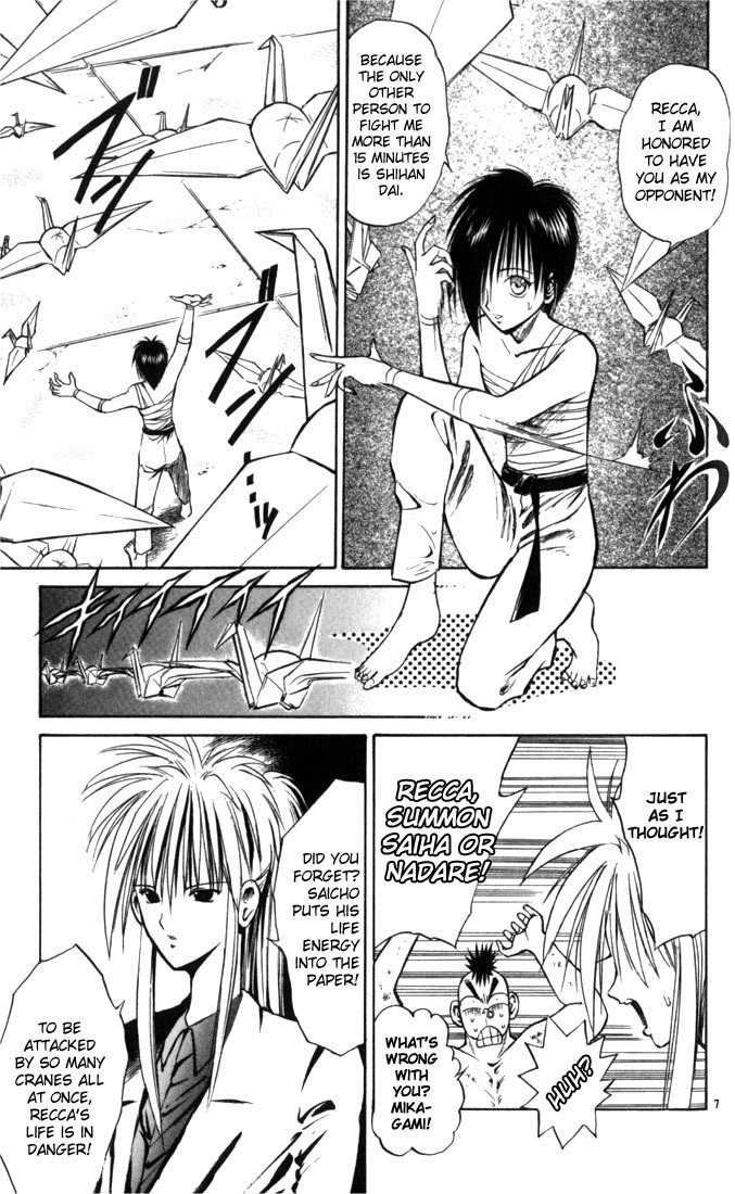Flame of Recca Chapter 51 page 7 - Chapter 51: Kuu VII (Fireballs Aimed At Kuu)