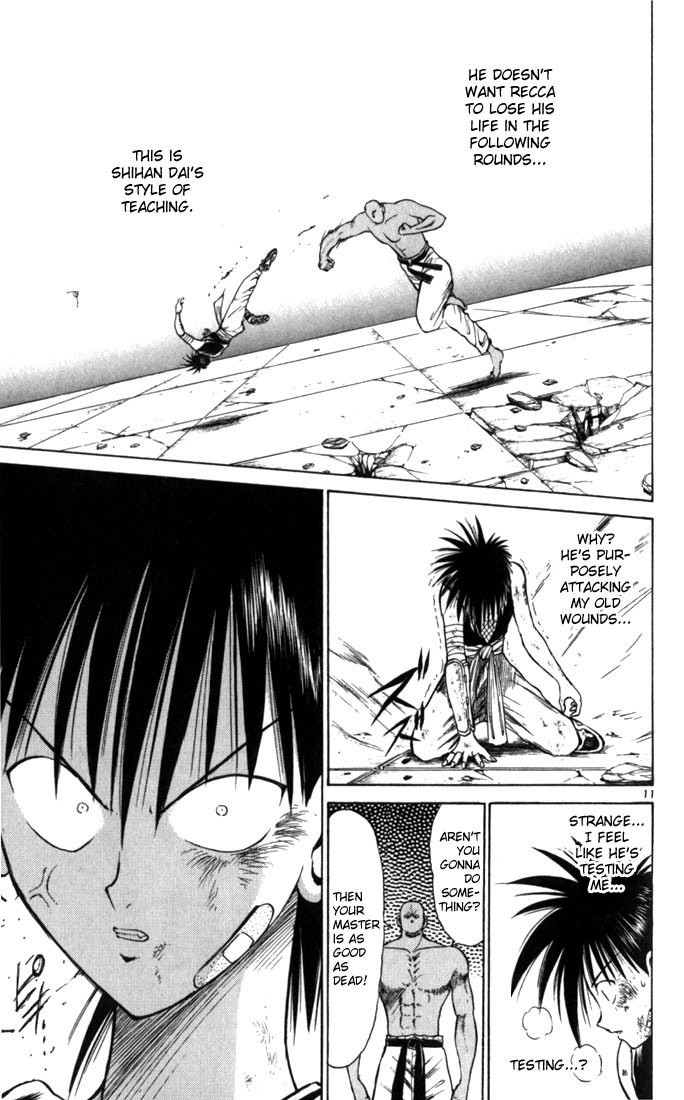 Flame of Recca Chapter 53 page 11 - Chapter 53: Kuu IX (Arrival of Homura)