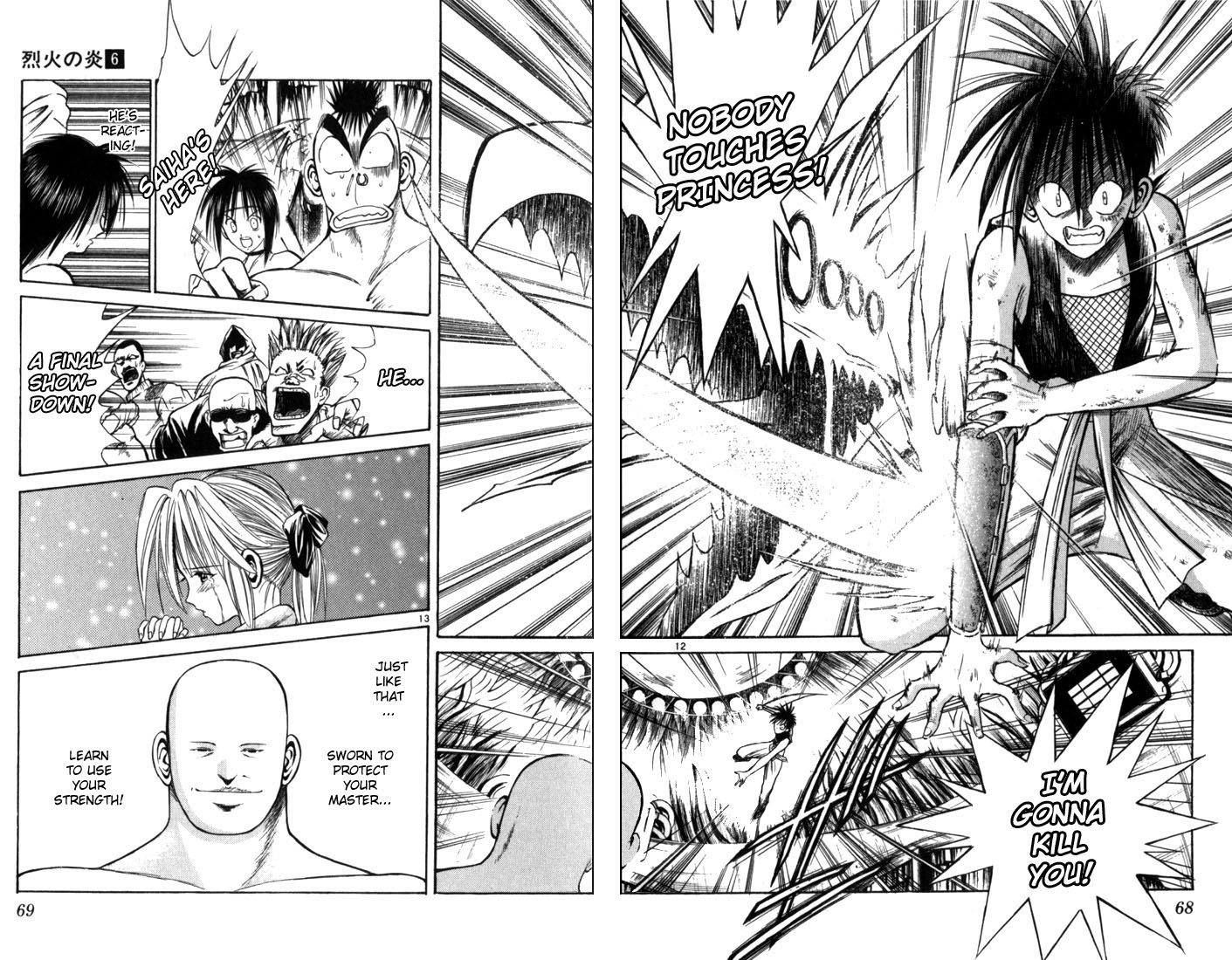 Flame of Recca Chapter 53 page 12 - Chapter 53: Kuu IX (Arrival of Homura)