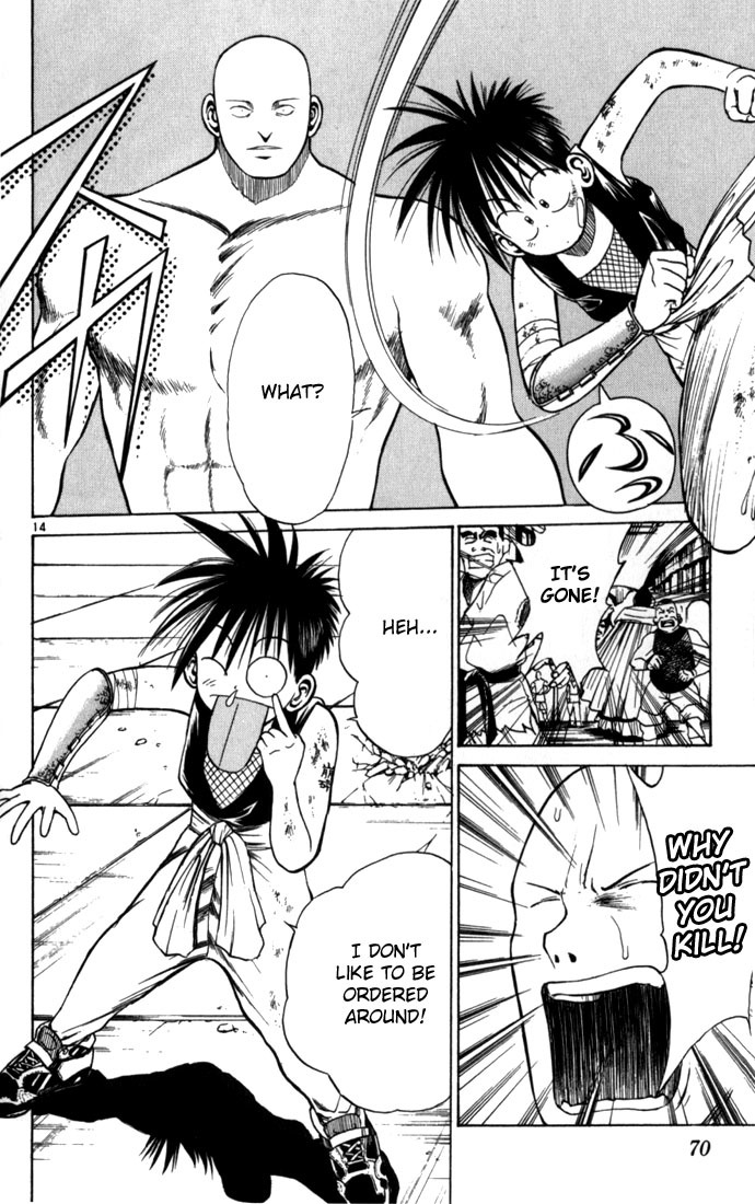 Flame of Recca Chapter 53 page 13 - Chapter 53: Kuu IX (Arrival of Homura)