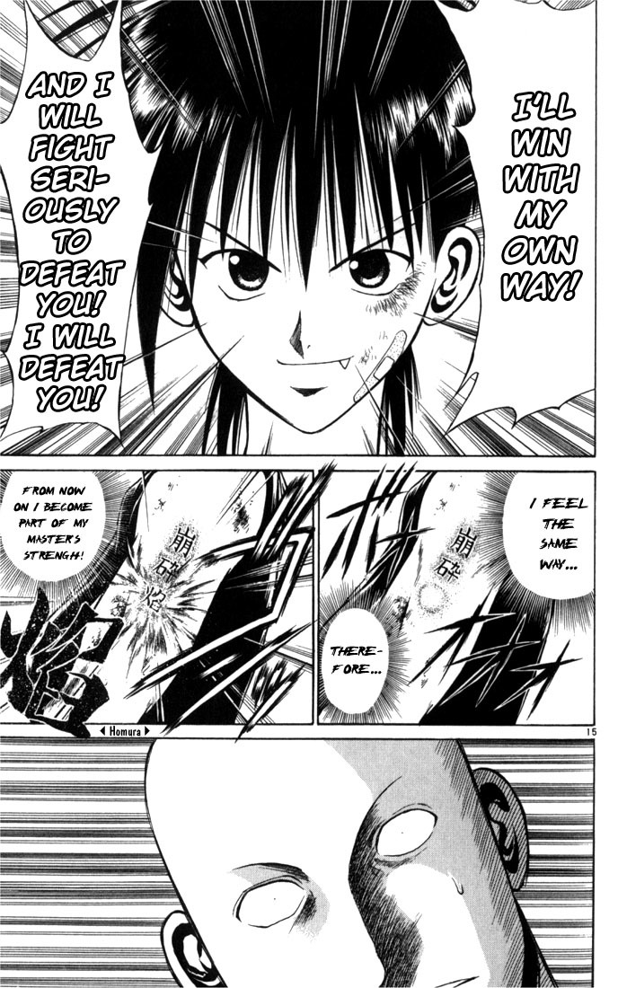 Flame of Recca Chapter 53 page 14 - Chapter 53: Kuu IX (Arrival of Homura)