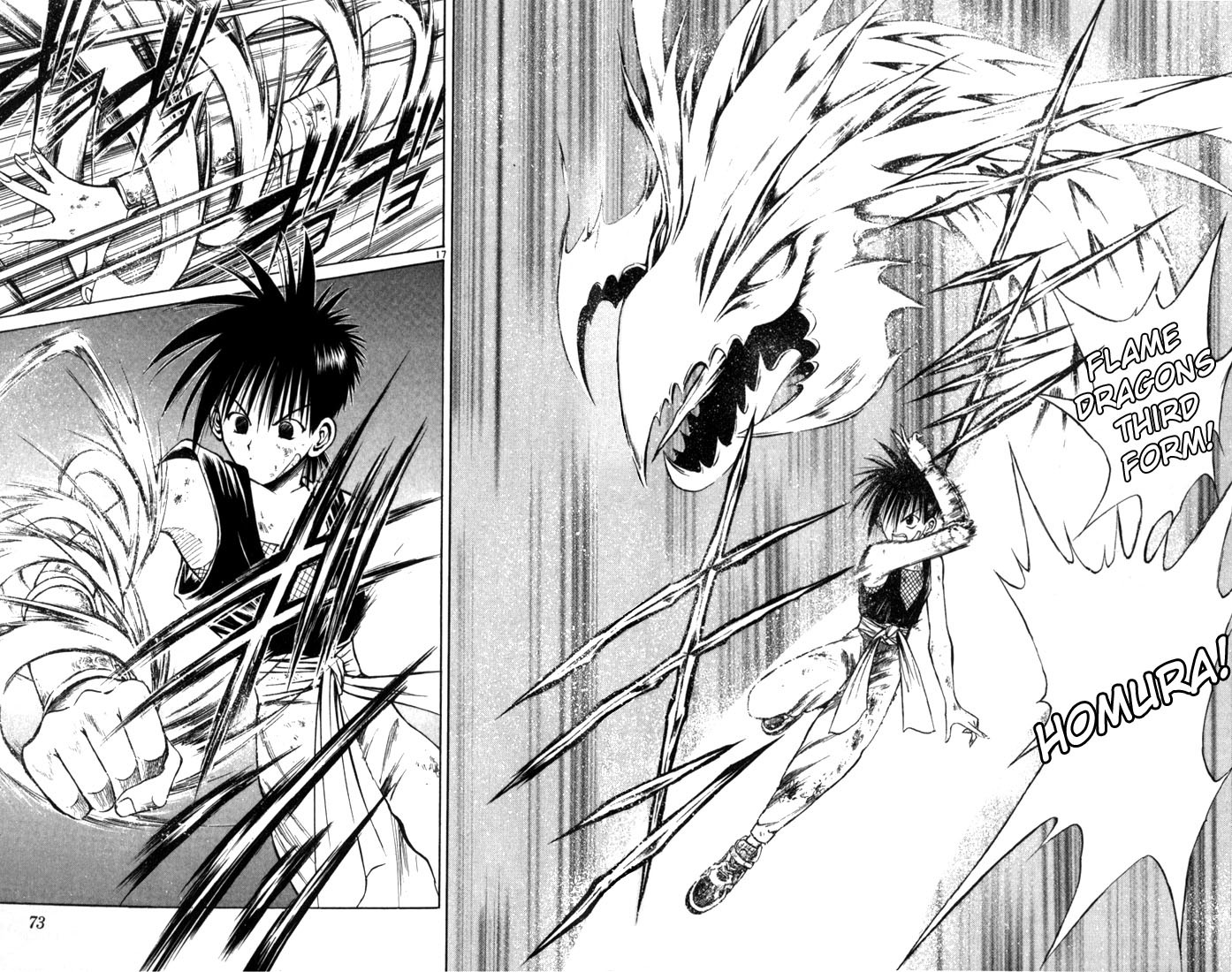 Flame of Recca Chapter 53 page 15 - Chapter 53: Kuu IX (Arrival of Homura)