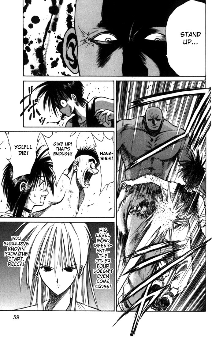 Flame of Recca Chapter 53 page 3 - Chapter 53: Kuu IX (Arrival of Homura)