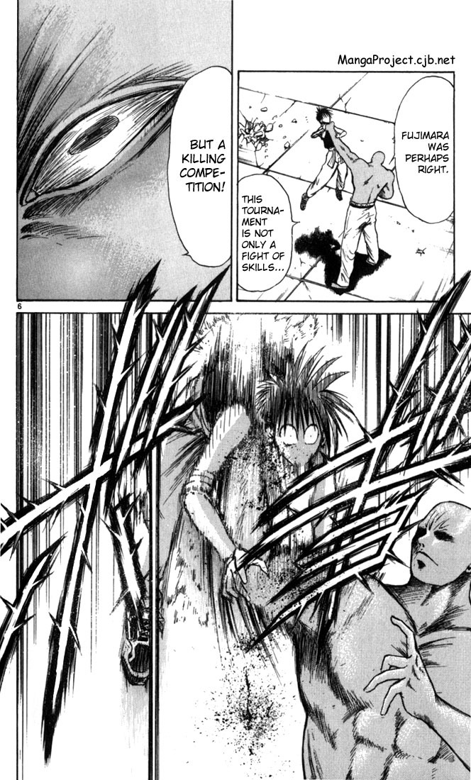 Flame of Recca Chapter 53 page 6 - Chapter 53: Kuu IX (Arrival of Homura)