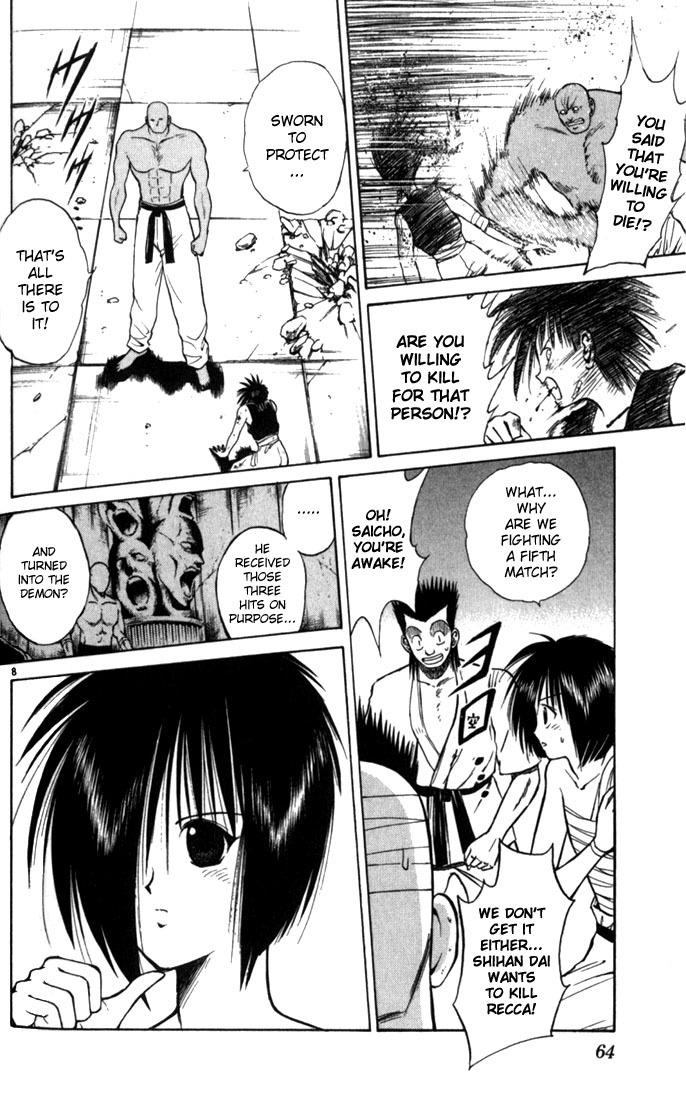 Flame of Recca Chapter 53 page 8 - Chapter 53: Kuu IX (Arrival of Homura)