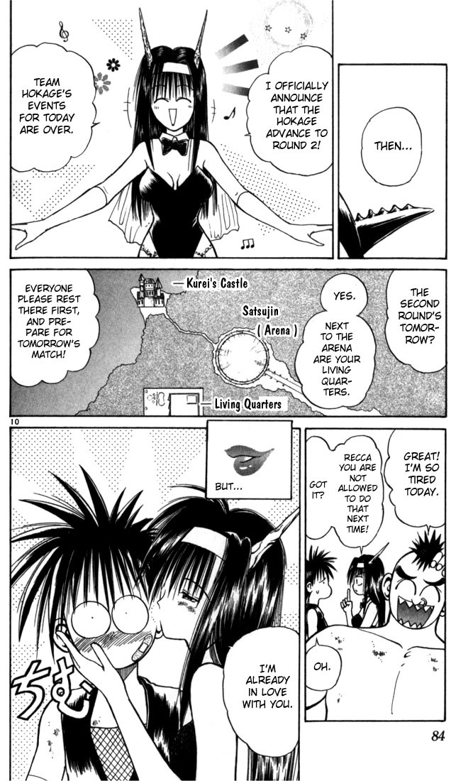 Flame of Recca Chapter 54 page 10 - Chapter 54: Kuu X (The Worthy Defeat)