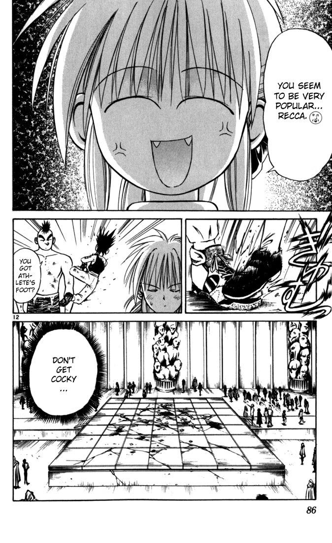 Flame of Recca Chapter 54 page 12 - Chapter 54: Kuu X (The Worthy Defeat)