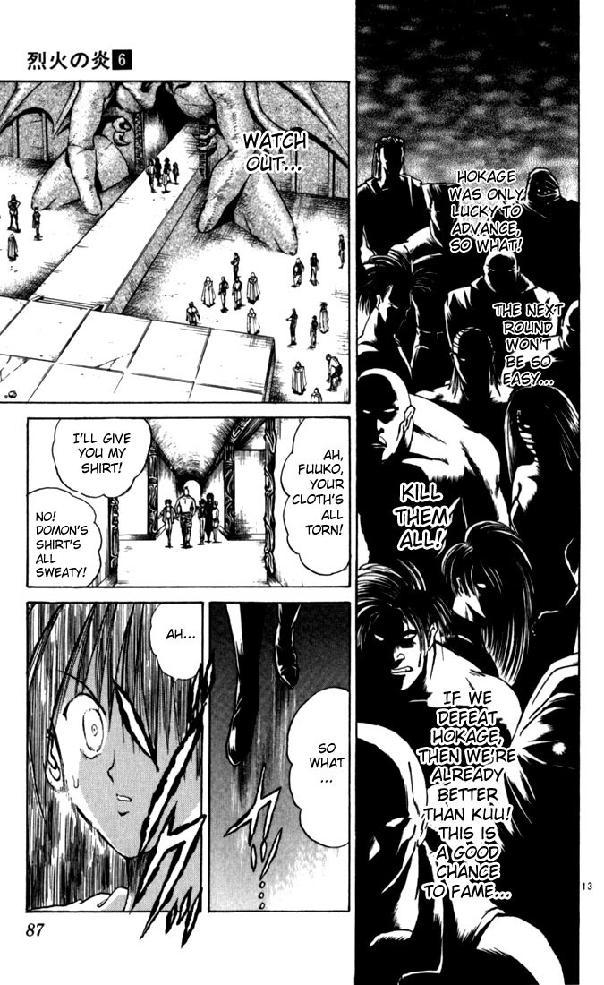 Flame of Recca Chapter 54 page 13 - Chapter 54: Kuu X (The Worthy Defeat)