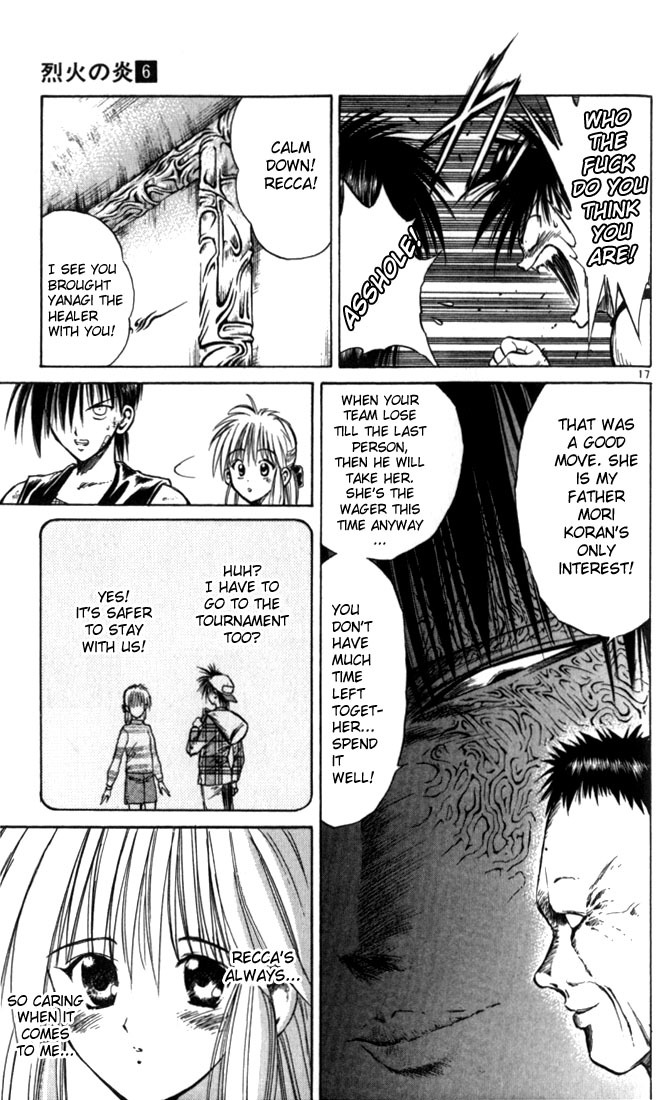 Flame of Recca Chapter 54 page 16 - Chapter 54: Kuu X (The Worthy Defeat)