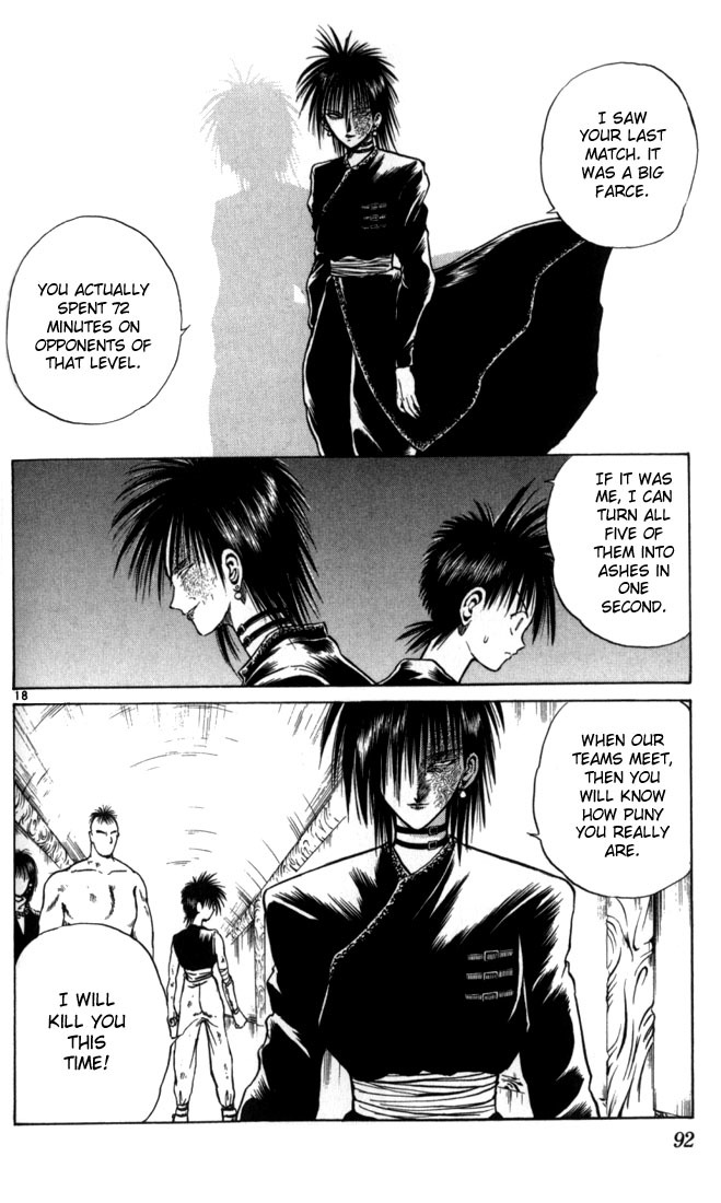 Flame of Recca Chapter 54 page 17 - Chapter 54: Kuu X (The Worthy Defeat)